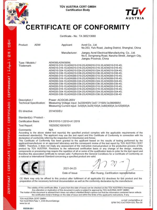 adw2xx adw3xx series adw ce lvd certificate