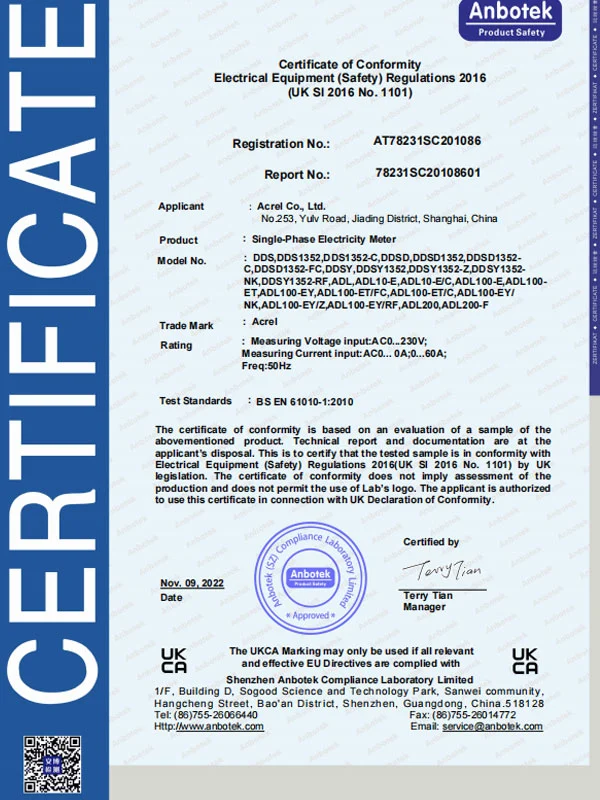ddsd series single phase electricity meter ukca lvd certificate