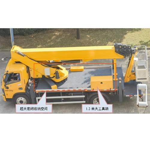 small aerial lift