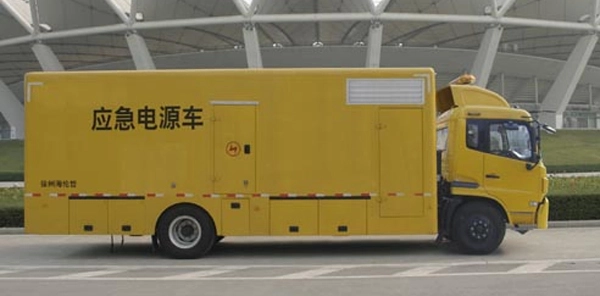 Advantages of Handler Power Supply Vehicle
