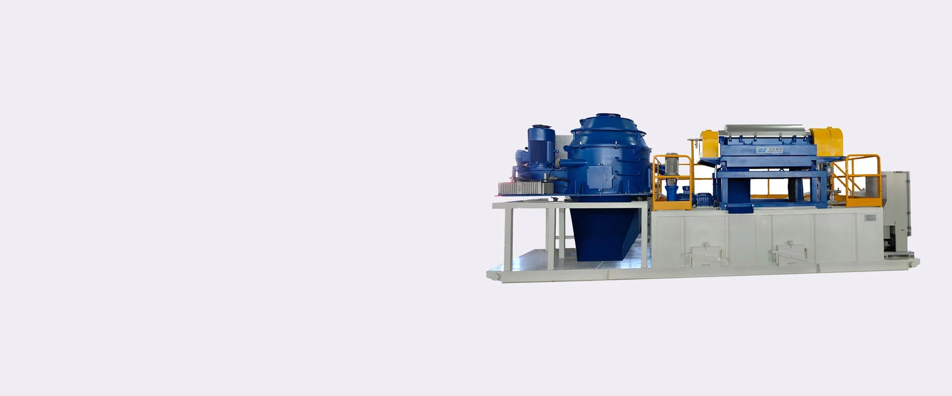 Drilling Waste Management System